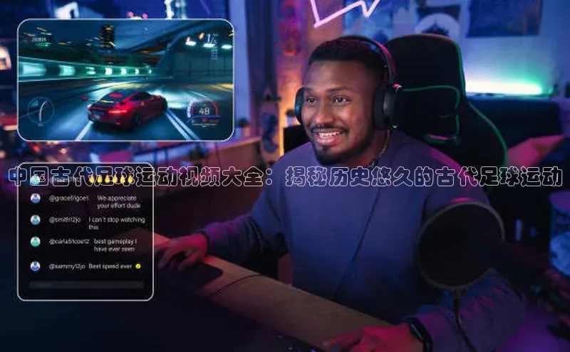 熊猫体育app下载安装免费吗一径科技