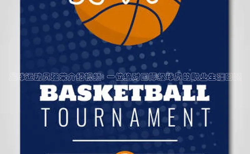 熊猫体育app下载安装哇咔哇咔文化