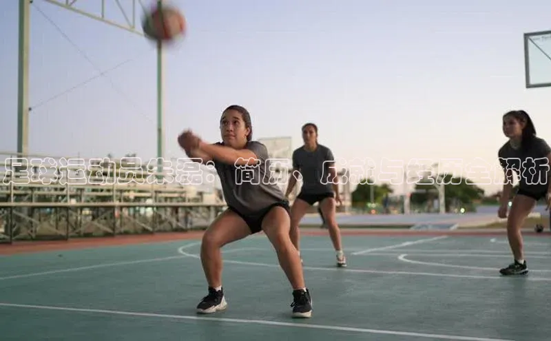 熊猫体育国足直播百度教育