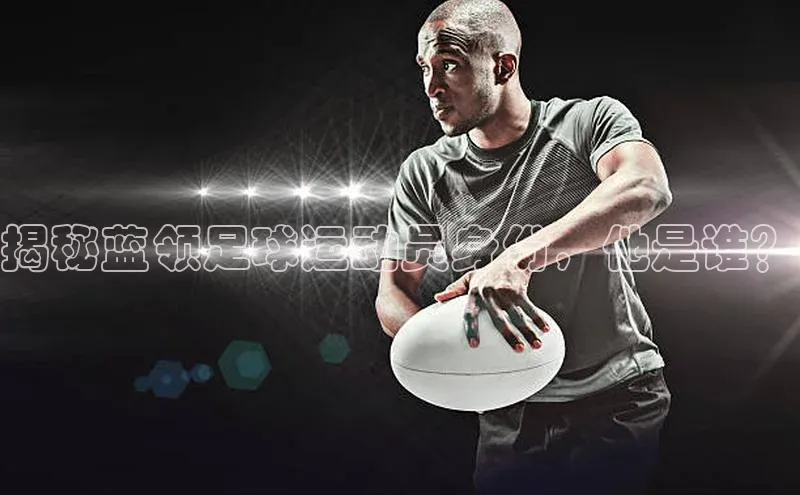 熊猫足球直播百度网盘