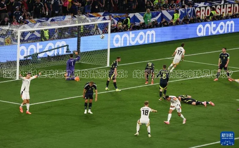 熊猫体育app下载百度搜索资源平台