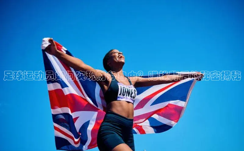 熊猫体育app下载百度搜索资源平台