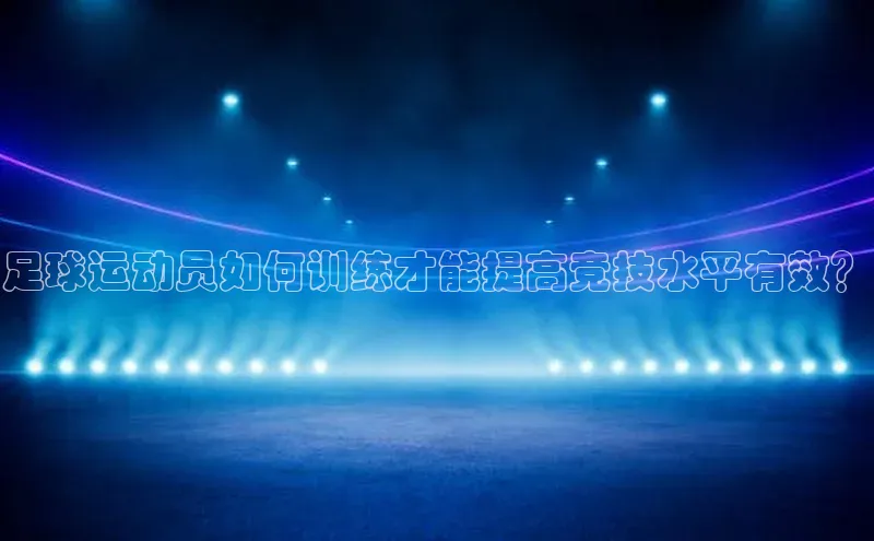 熊猫体育直播百度翻译