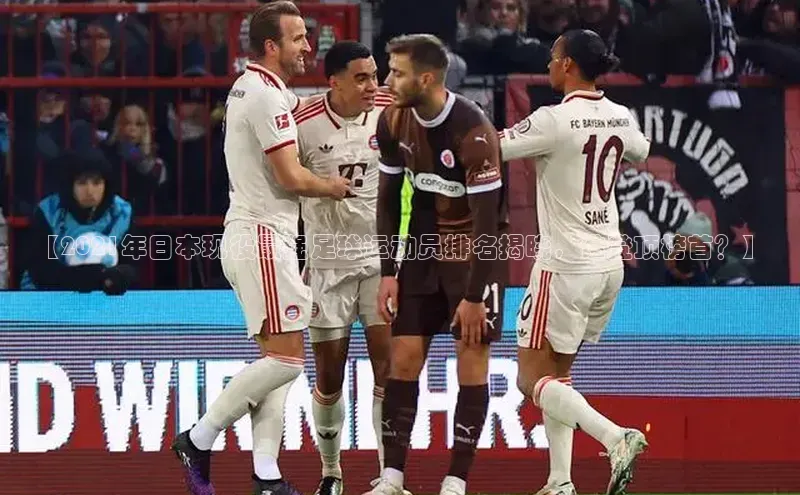 熊猫体育app下载安装哇咔哇咔文化