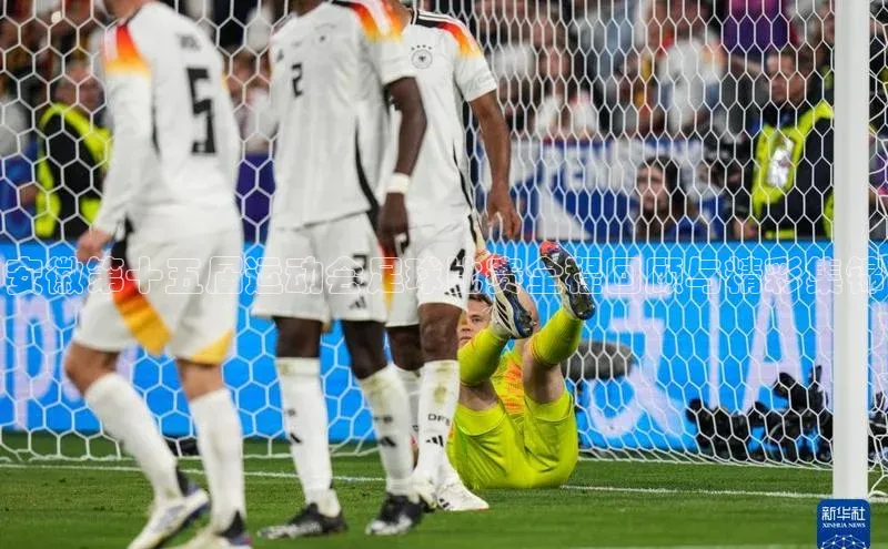 熊猫体育直播免费足球小红书