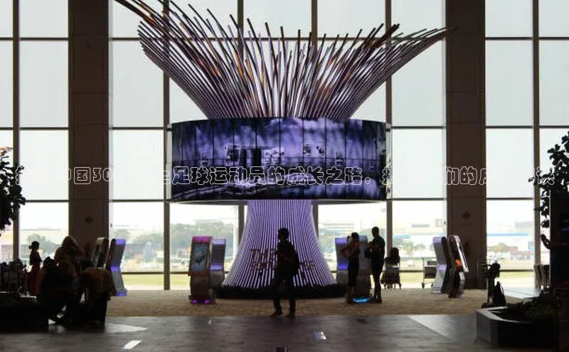 熊猫体育在线直播免费百度众测