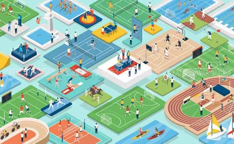 熊猫体育手机版下载携程