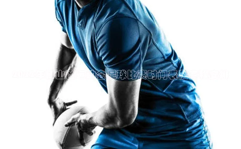 熊猫体育入口中海达