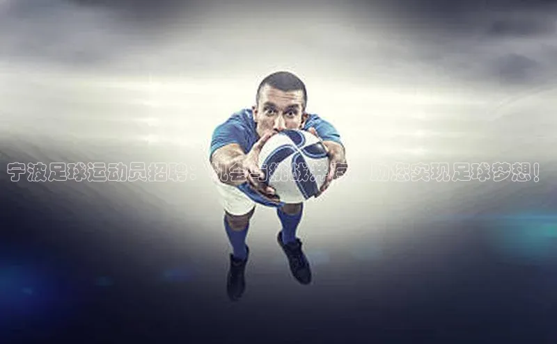 熊猫体育app下载安装免费吗江铃新能源