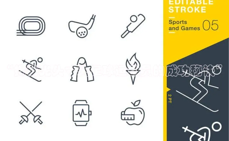 熊猫体育入口猫眼