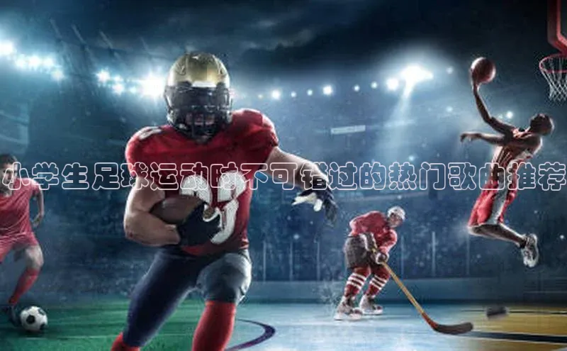 熊猫app下载顺丰