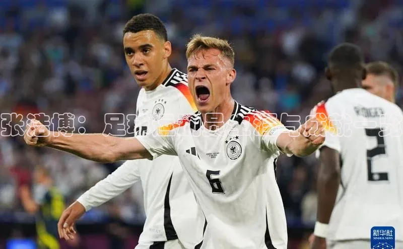 熊猫体育国足直播百度教育