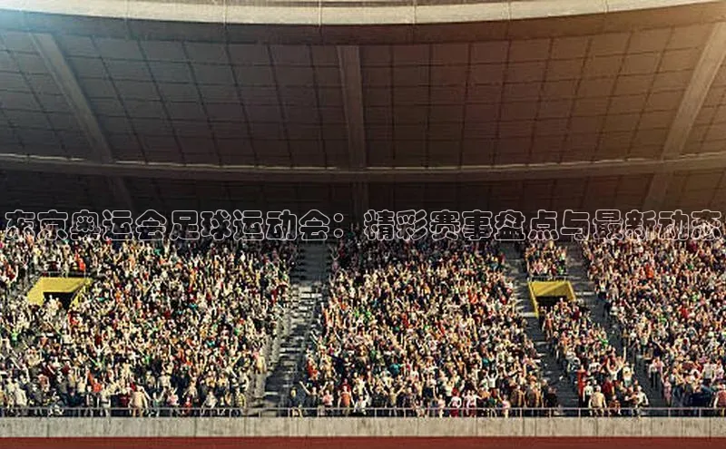 熊猫体育官网首页入口百度智能门户