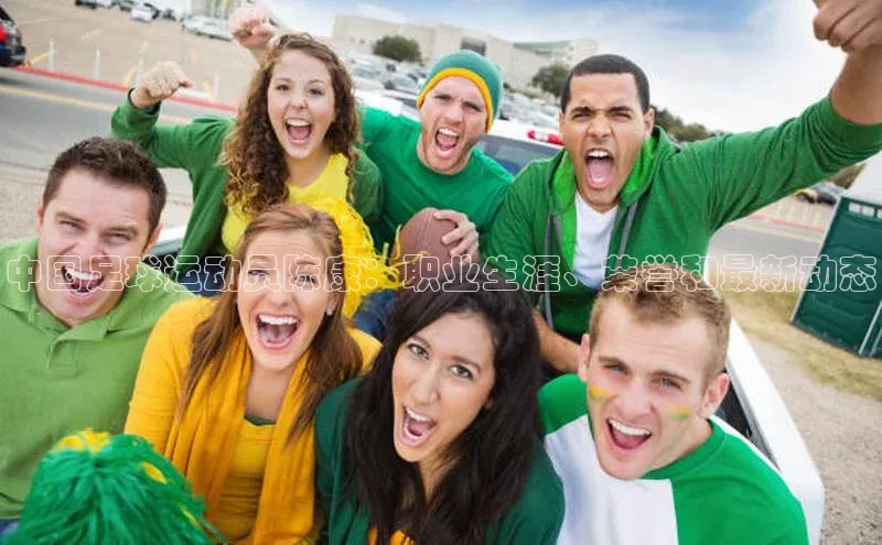 熊猫体育app下载安装免费吗一径科技