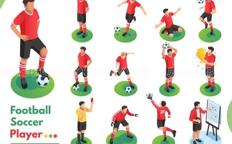 熊猫体育app官网知乎