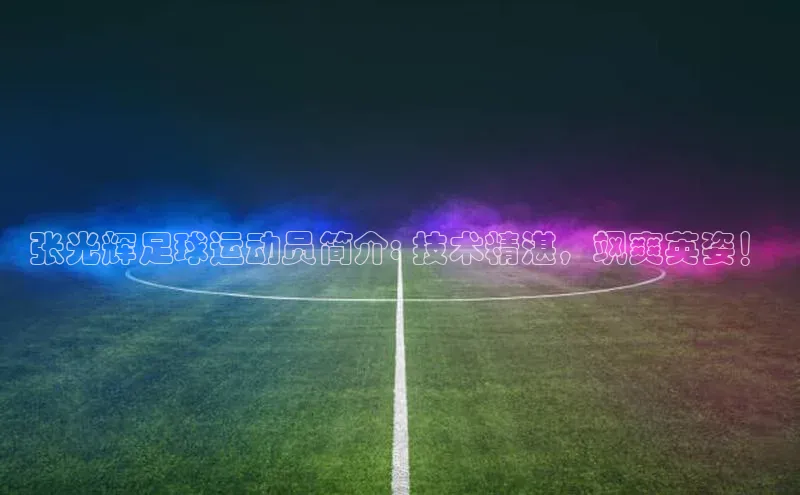 熊猫体育app下载安装百度数据开放平台