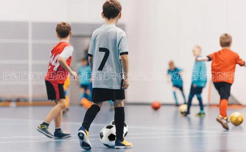 熊猫足球直播免费观看慧博云通