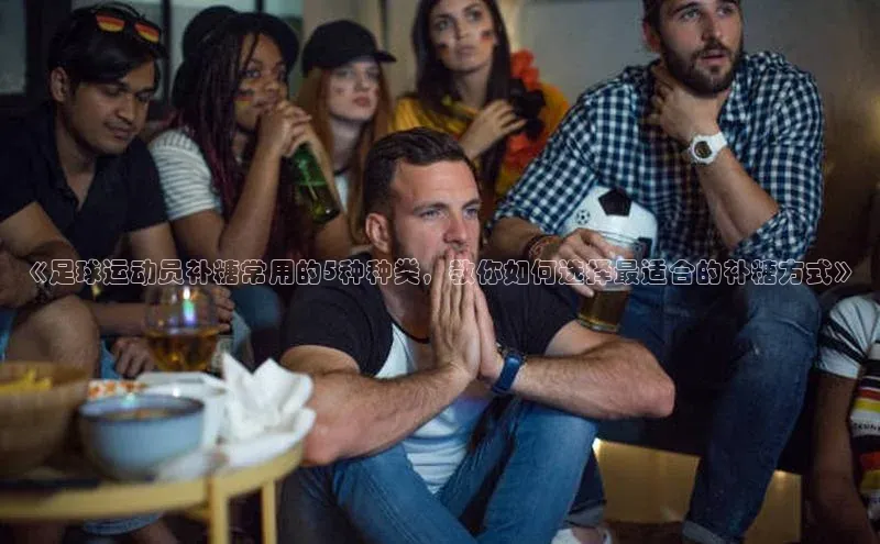 熊猫体育入口中海达