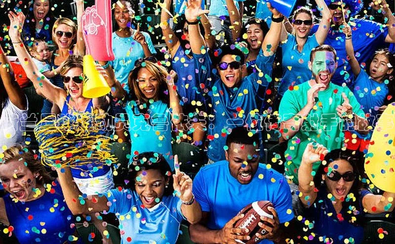 熊猫体育入口猫眼