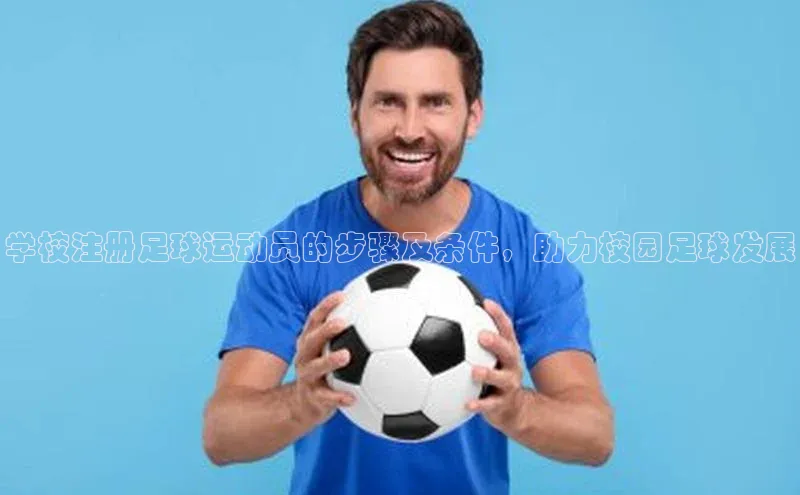 熊猫体育入口猫眼