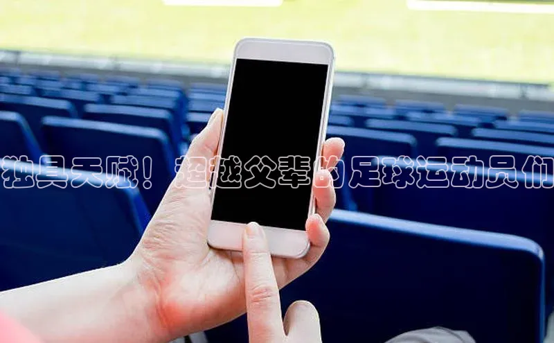 熊猫app下载百度智能云