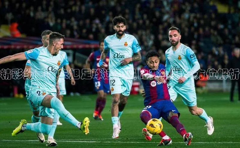 熊猫体育app下载安装免费吗江铃新能源