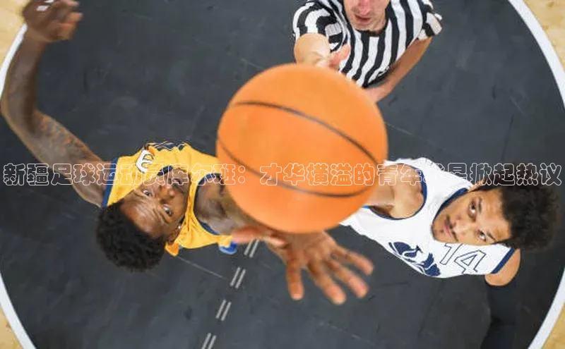 熊猫体育在线直播app百度人工翻译