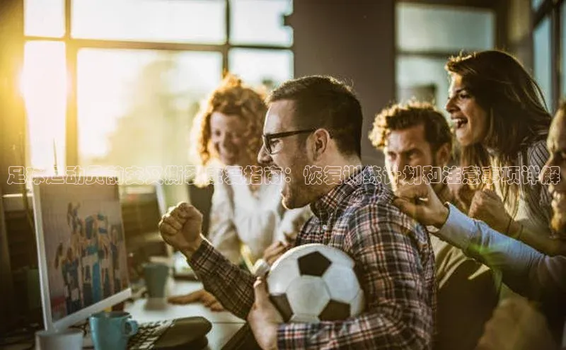 熊猫体育官网首页入口百度智能门户