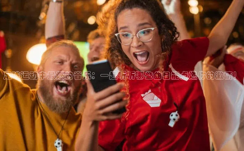 熊猫体育app下载安装百度识图