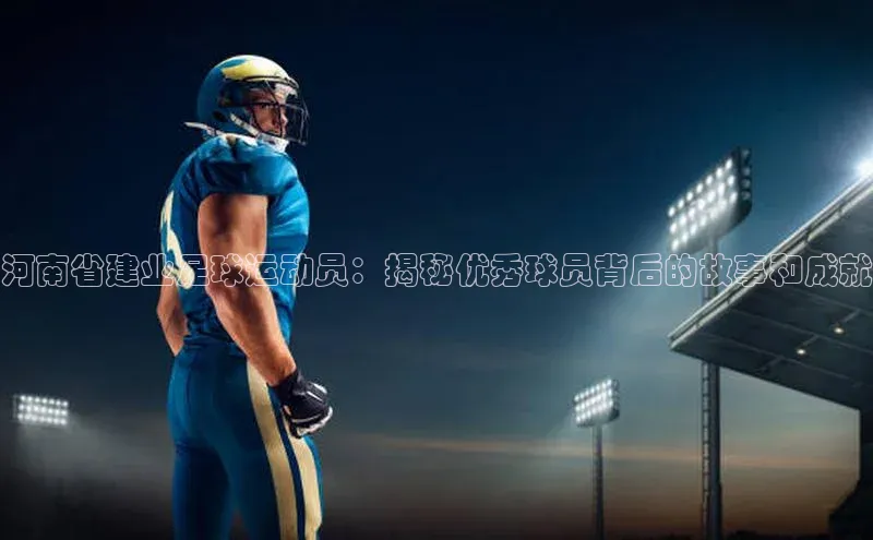 熊猫体育直播百度翻译