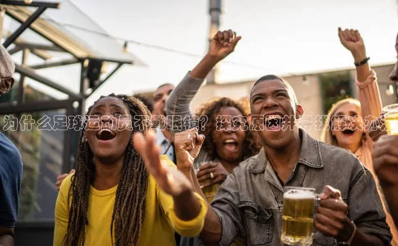 熊猫体育官网首页入口度小满理财