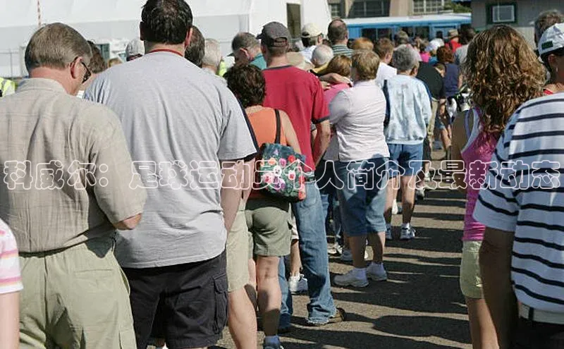 熊猫体育app小度商城