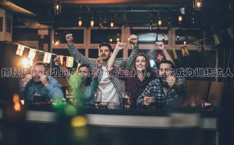 熊猫体育app下载华策影视