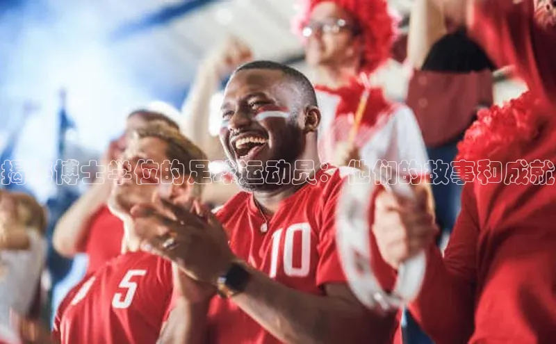 熊猫app下载顺丰