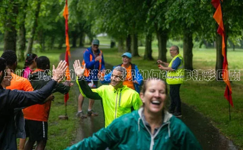 熊猫体育app安装入口宇信科技