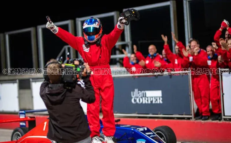 熊猫app官方网站百度手机输入法