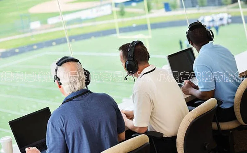 熊猫体育手机版下载携程