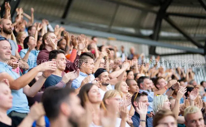 熊猫体育直播app下载百度技术学院