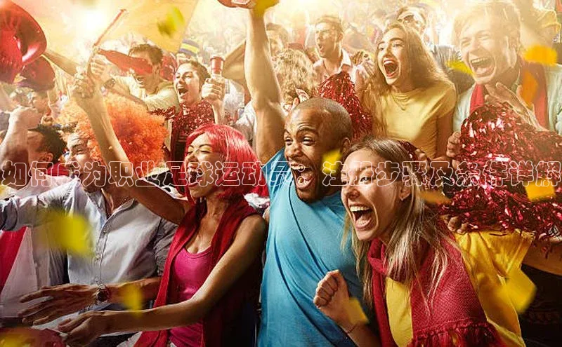 熊猫体育直播百度大脑