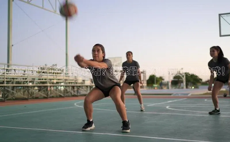 熊猫体育手机版下载携程