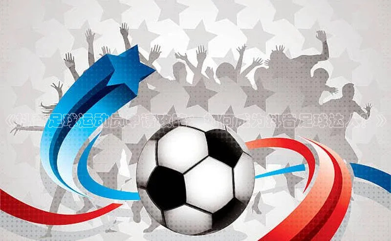 熊猫体育官网首页入口百度智能门户