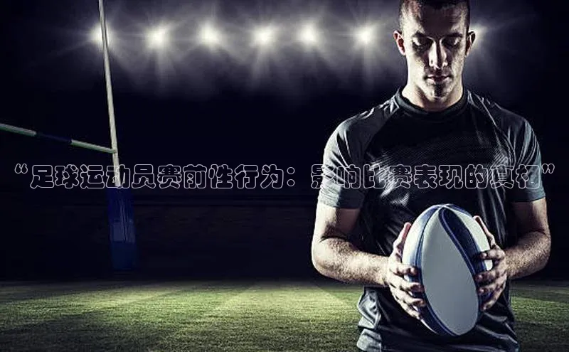 熊猫体育官网首页入口度小满理财