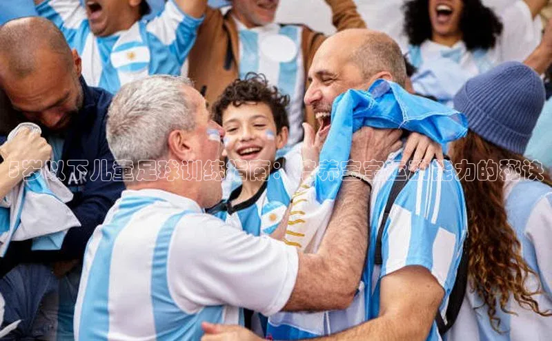 熊猫体育app小度商城