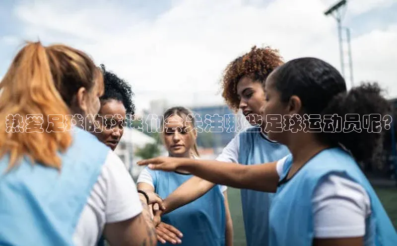 熊猫体育在线观看平台美团