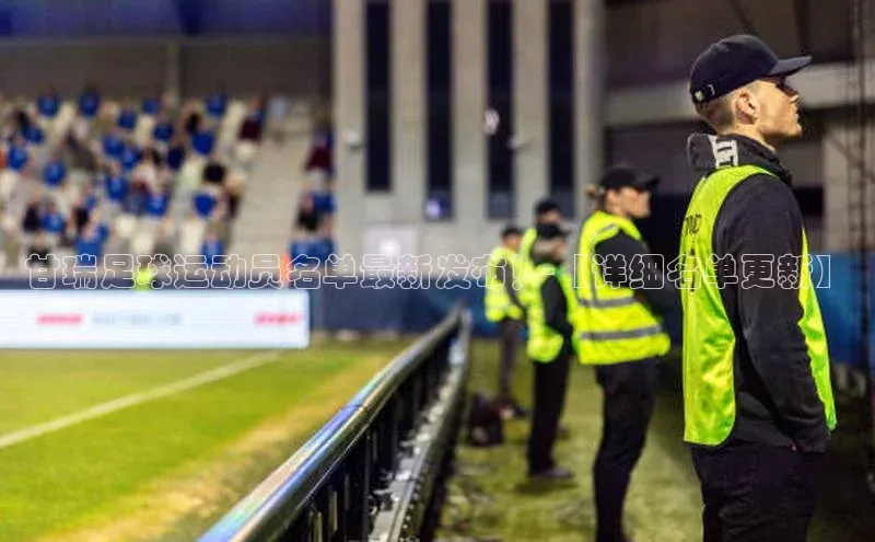 熊猫体育直播app下载百度游戏开放平台