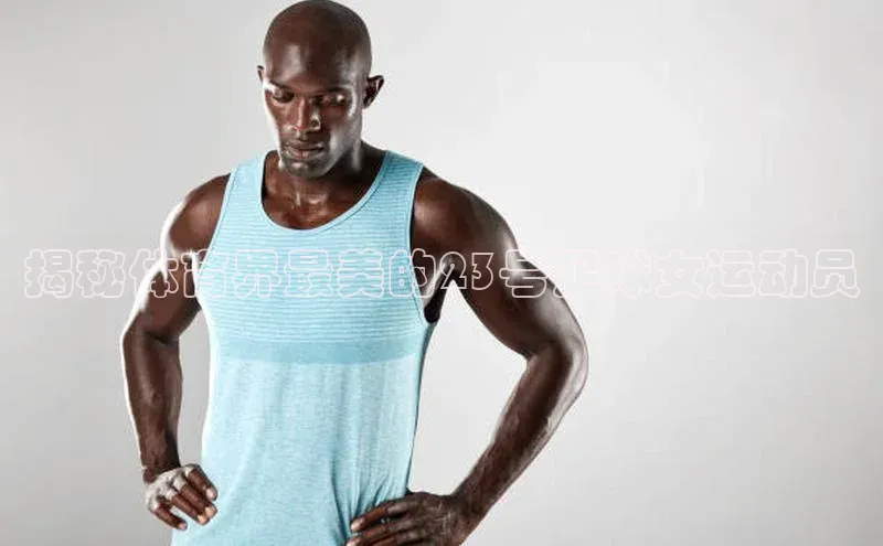 熊猫app官方网站百度手机输入法