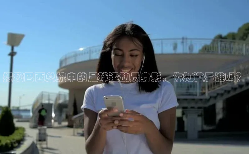 熊猫app下载百度翻译App