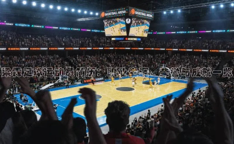 熊猫体育在线直播app百度人工翻译