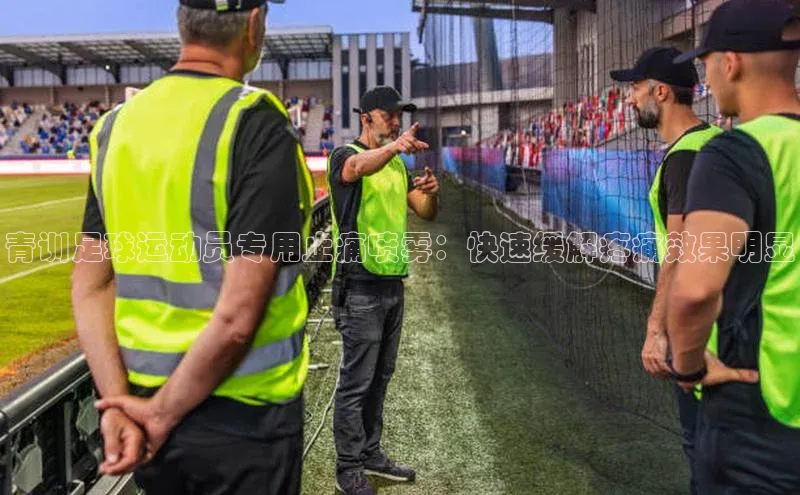 熊猫体育在线观看平台美团