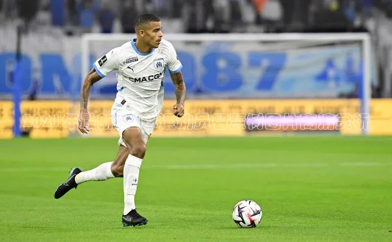 熊猫体育直播免费足球百度百聘